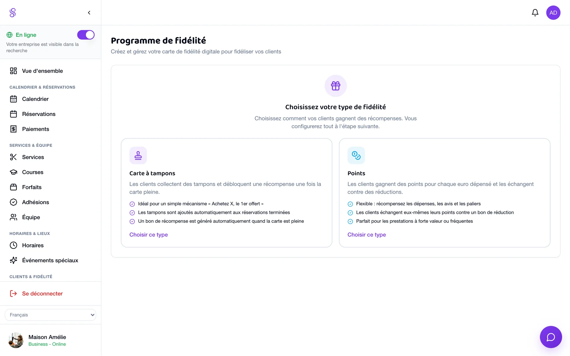 Loyalty, gift cards and promo dashboard