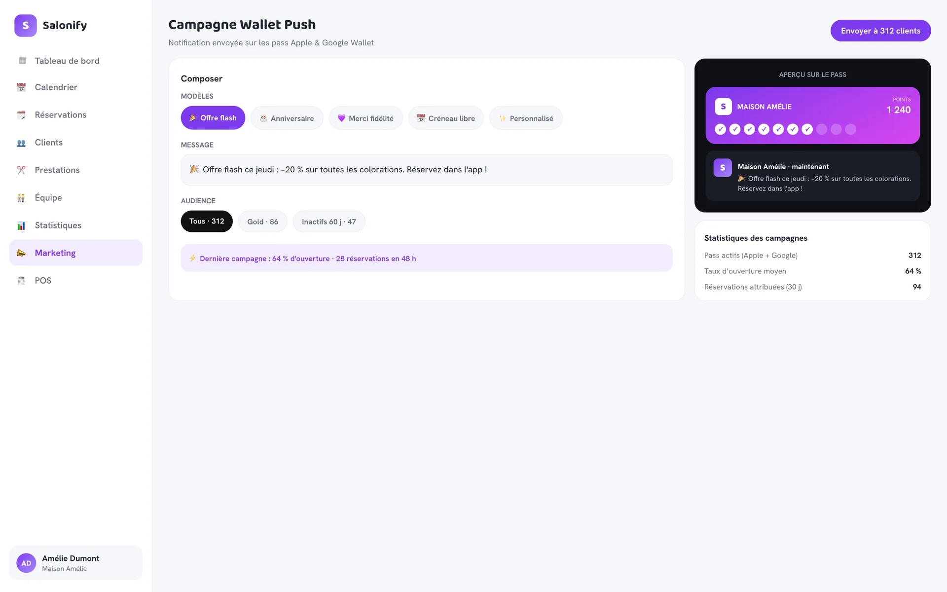 Wallet push campaign composer